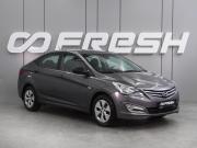 Hyundai Solaris I Рестайлинг Воронеж  - изображение 16