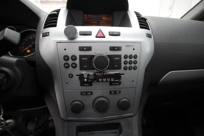 Opel Zafira B Рестайлинг с пробегом 2012 года, цена 650 000 рублей, 232000 км, минивэн, Автокод Объявления
