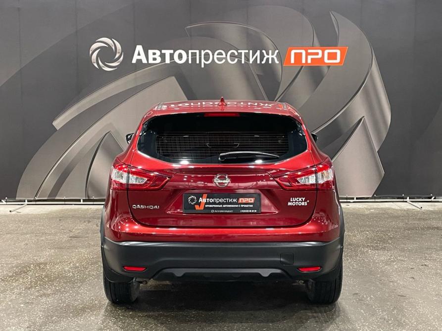 Nissan Qashqai II Пермь  - изображение 6