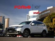 Mitsubishi Outlander III Рестайлинг 2 Москва  - изображение 20