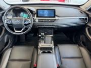 Chery Tiggo 7 Pro I Таганрог  - изображение 55