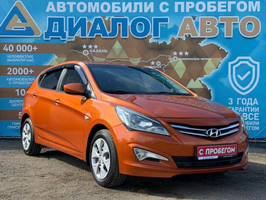 Hyundai Solaris I Рестайлинг Набережные Челны  - изображение 1