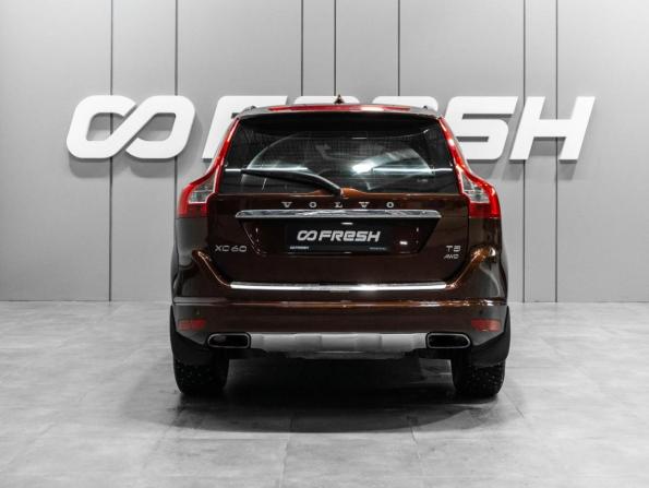 Volvo XC60 I Рестайлинг с пробегом 2014 года, цена 1 989 000 рублей, 209838 км, внедорожник, Автокод Объявления