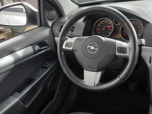 Opel Astra H Рестайлинг с пробегом 2011 года, цена 439 000 рублей, 257172 км, универсал, Автокод Объявления