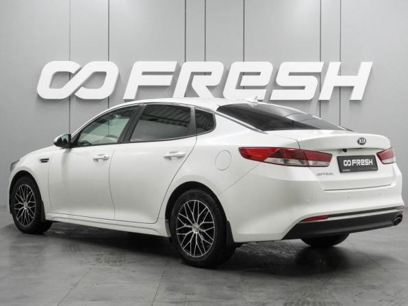 Kia Optima IV с пробегом 2017 года, цена 1 599 000 рублей, 146329 км, седан, Автокод Объявления