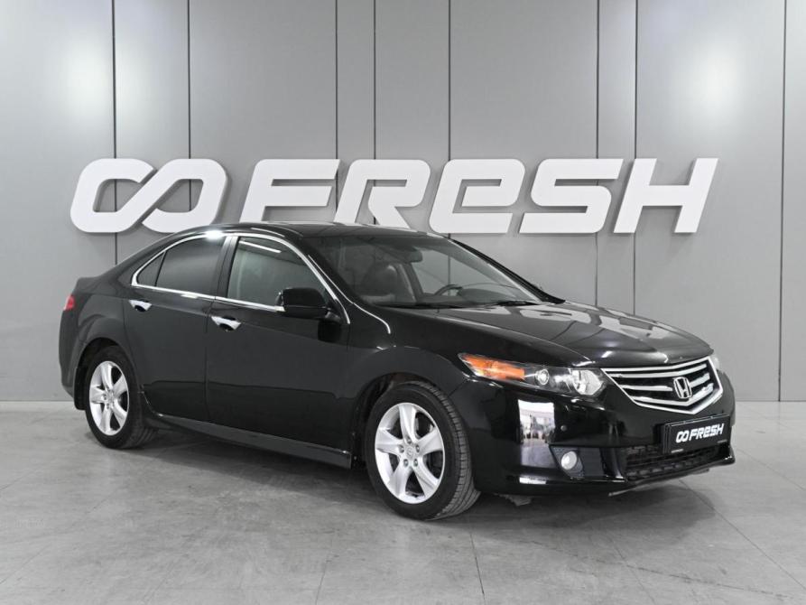 Honda Accord VIII Ростов-на-Дону  - изображение 1