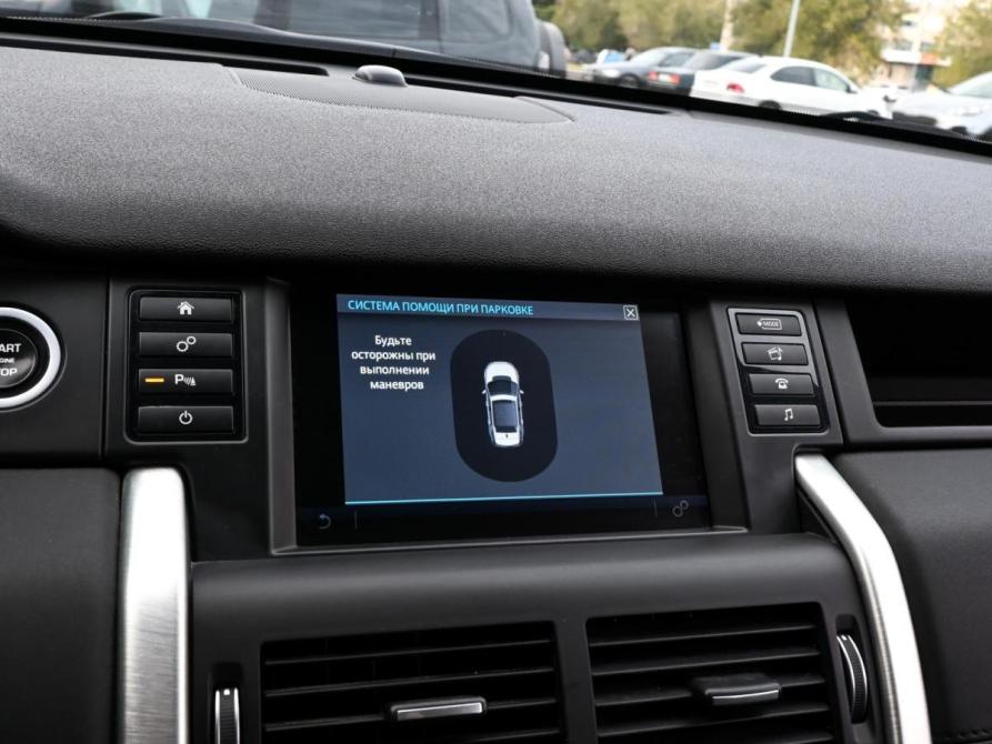 Land Rover Range Rover Sport II Волгоград  - изображение 18