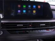 Chery Arrizo 8 Минеральные Воды  - изображение 30