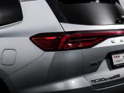 Chery Tiggo 8 Pro Max I Рестайлинг Москва  - изображение 42