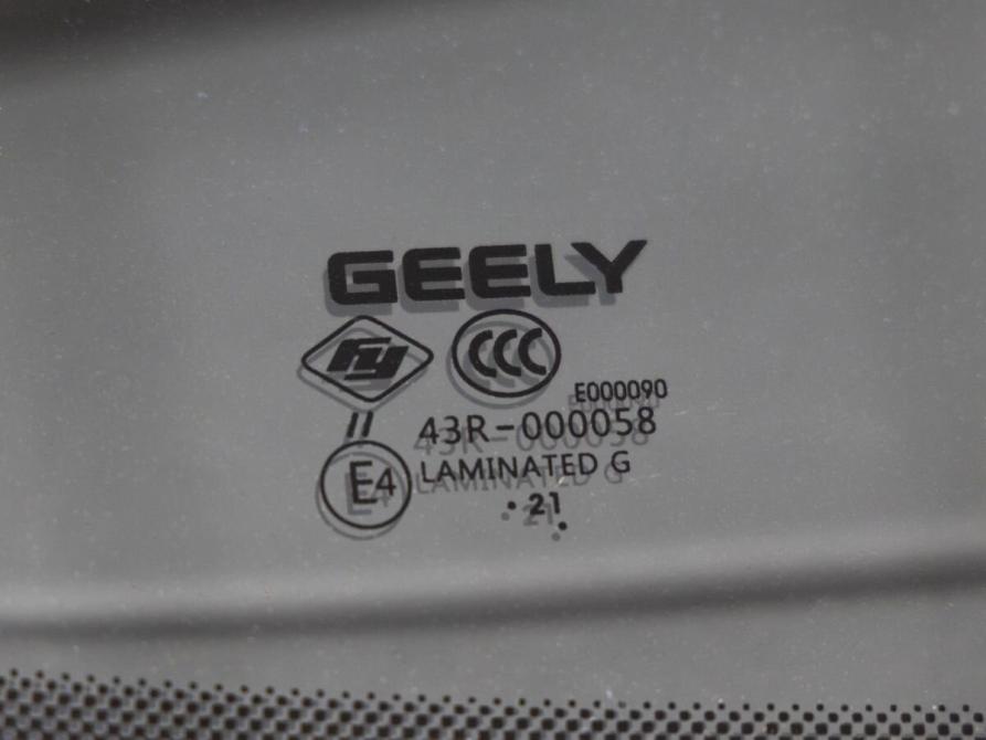 Geely Atlas Pro Волгоград  - изображение 9