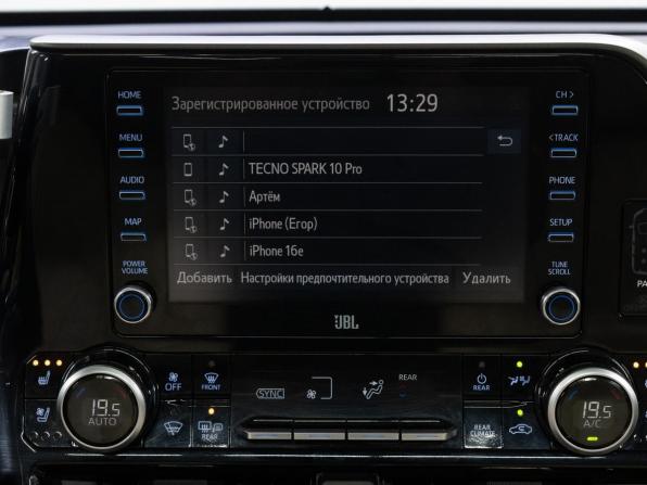 Toyota Highlander IV (XU70) с пробегом 2021 года, цена 6 200 000 рублей, 55691 км, внедорожник, Автокод Объявления