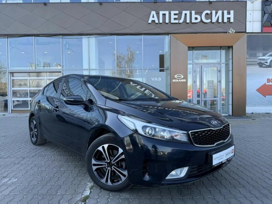 Kia Cerato III Рестайлинг (Classic) Набережные Челны  - изображение 1