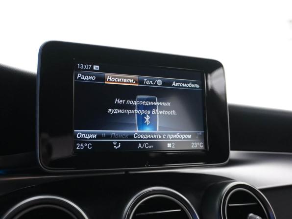 Mercedes-Benz GLC Coupe I (C253) с пробегом 2018 года, цена 3 549 046 рублей, 131200 км, внедорожник, Автокод Объявления