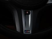 BMW 5 серии VII (G30/G31/G38) Рестайлинг Москва  - изображение 51