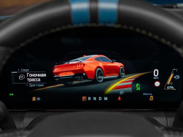 Ford Mustang VII с пробегом 2024 года, цена 36 900 000 рублей, 1414 км, кабриолет, Автокод Объявления
