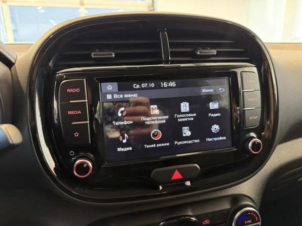 Kia Soul III Рестайлинг с пробегом 2022 года, цена 2 450 000 рублей, 21121 км, хэтчбек, Автокод Объявления