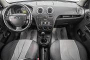 Ford Fusion I Рестайлинг Барнаул  - изображение 33