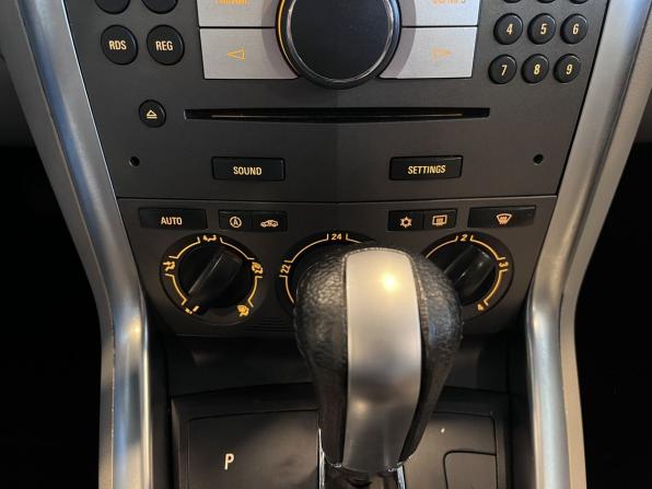 Opel Antara I Рестайлинг с пробегом 2013 года, цена 1 107 000 рублей, 133245 км, внедорожник, Автокод Объявления