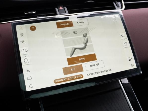 Land Rover Range Rover Evoque II Рестайлинг с пробегом 2025 года, цена 5 830 000 рублей, 63 км, внедорожник, Автокод Объявления