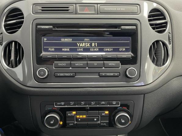 Volkswagen Tiguan I Рестайлинг с пробегом 2011 года, цена 1 142 000 рублей, 253211 км, внедорожник, Автокод Объявления