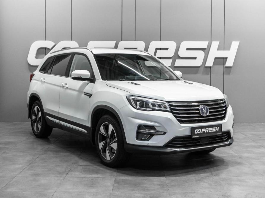 Changan CS75 I Рестайлинг Тюмень  - изображение 1