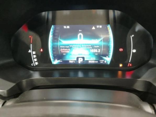 Chery Tiggo 4 Pro I с пробегом 2023 года, цена 1 559 000 рублей, 36000 км, внедорожник, Автокод Объявления