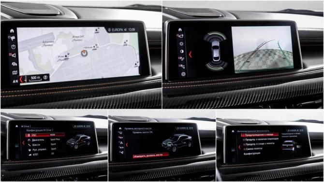BMW X6 M II (F86) с пробегом 2018 года, цена 4 000 000 рублей, 122636 км, внедорожник, Автокод Объявления