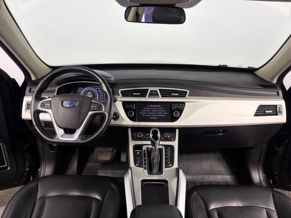 Geely Atlas I с пробегом 2020 года, цена 1 700 000 рублей, 96378 км, внедорожник, Автокод Объявления