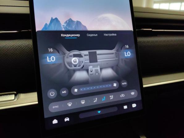 Jaecoo J7 I с пробегом 2023 года, цена 2 173 000 рублей, 25464 км, внедорожник, Автокод Объявления