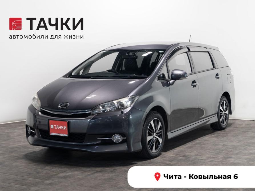 Toyota Wish II Рестайлинг Чита  - изображение 1
