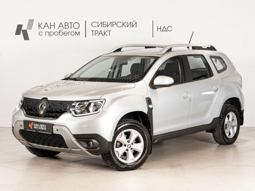 Renault Duster II Казань  - изображение 1