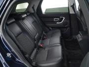 Land Rover Discovery Sport I Москва  - изображение 29