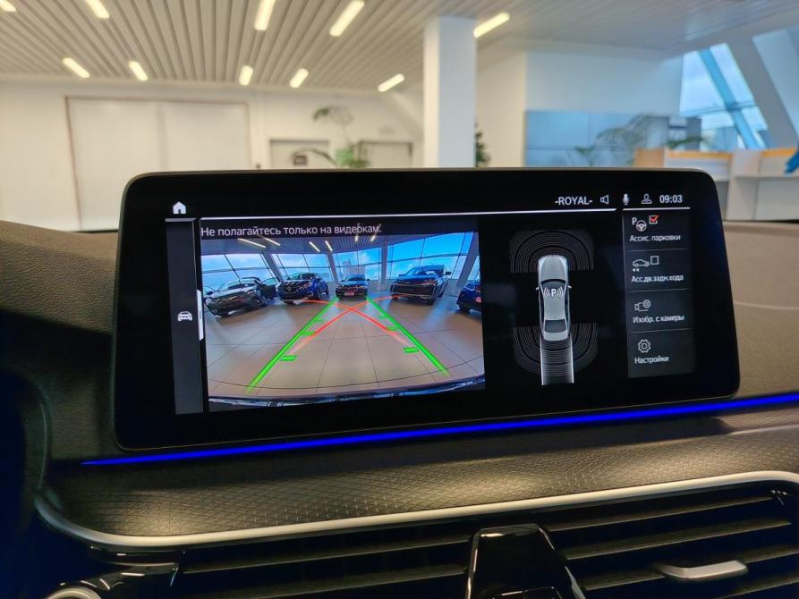 BMW 5 серии VII (G30/G31/G38) Рестайлинг Санкт-Петербург  - изображение 20