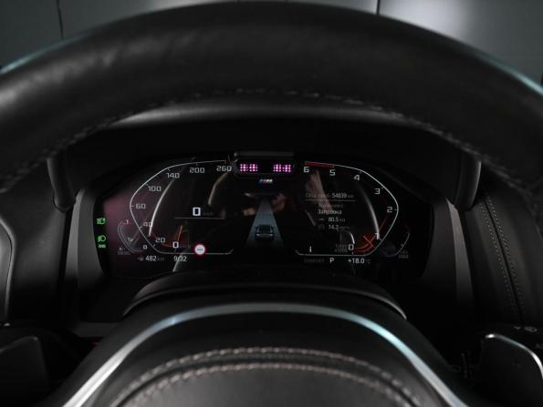 BMW 8 серии II (G14/G15/G16) с пробегом 2019 года, цена 8 499 000 рублей, 54839 км, седан, Автокод Объявления