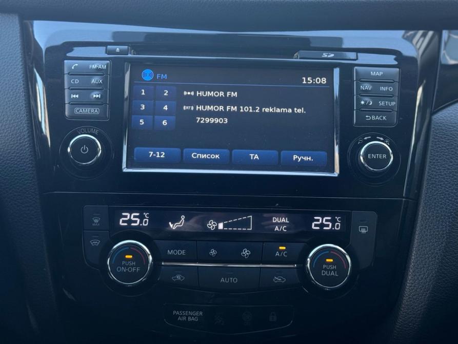 Nissan Qashqai II Челябинск  - изображение 17