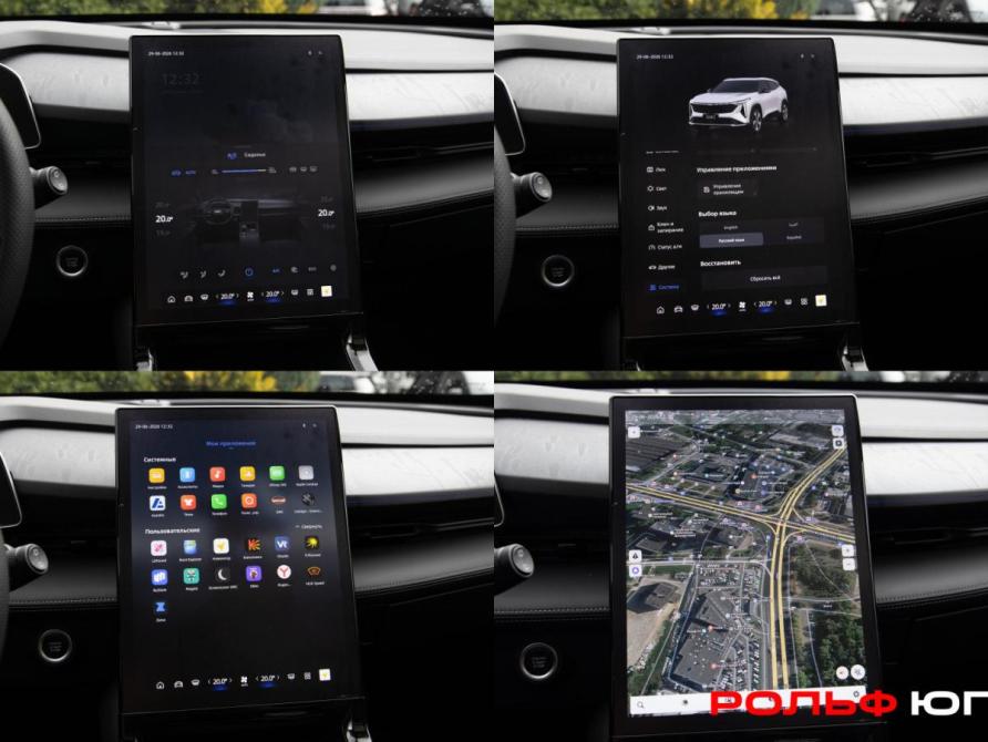 Geely Cityray Москва  - изображение 15