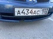 Mitsubishi Lancer IX Уфа  - изображение 16
