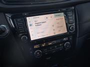 Nissan X-Trail III Рестайлинг Краснодар  - изображение 34