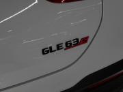 Mercedes-Benz GLE Coupe AMG II (C167) Москва  - изображение 43