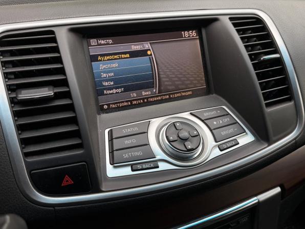 Nissan Teana II с пробегом 2010 года, цена 919 000 рублей, 230999 км, седан, Автокод Объявления