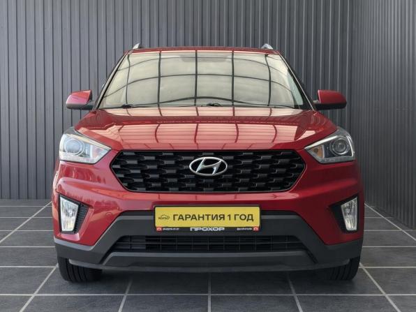 Hyundai Creta I с пробегом 2020 года, цена 1 747 000 рублей, 119000 км, внедорожник, Автокод Объявления