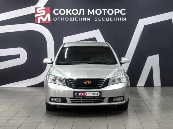 Geely Emgrand EC7 с пробегом 2014 года, цена 549 900 рублей, 95000 км, седан, Автокод Объявления