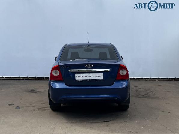Ford Focus II Рестайлинг с пробегом 2008 года, цена 600 000 рублей, 133143 км, седан, Автокод Объявления