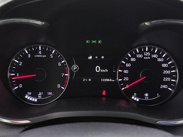 Kia Cerato III Рестайлинг (Classic) с пробегом 2020 года, цена 1 920 000 рублей, 105000 км, седан, Автокод Объявления