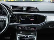Audi Q3 II (F3) Москва  - изображение 33