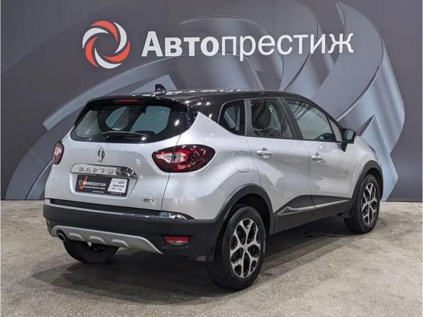 Renault Kaptur I Рестайлинг с пробегом 2021 года, цена 1 690 000 рублей, 42000 км, внедорожник, Автокод Объявления