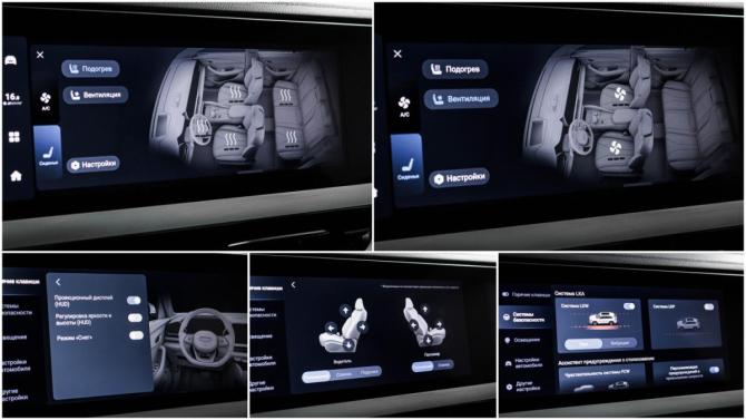 Geely Monjaro I с пробегом 2024 года, цена 3 450 000 рублей, 13557 км, внедорожник, Автокод Объявления