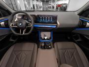 BMW X3 IV (G45/G48) Москва  - изображение 37