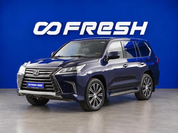 Lexus LX III Рестайлинг 2 с пробегом 2018 года, цена 5 999 099 рублей, 187301 км, внедорожник, Автокод Объявления