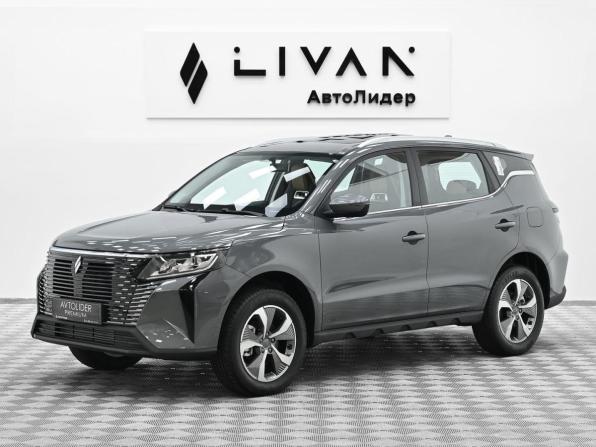 Новый Livan X6 Pro 2024 года, цена 1 899 000 рублей, внедорожник, Автокод Объявления